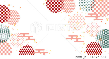 春 和柄 模様 背景 春 和柄 模様 背景 118571384