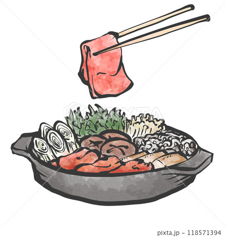 すき焼きの手描き筆絵風イラスト 118571394