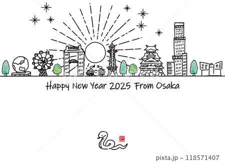 手描きの大阪府の観光地の街並み2025年賀状 118571407