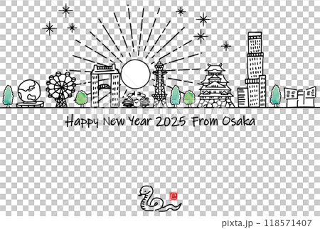手描きの大阪府の観光地の街並み2025年賀状 118571407