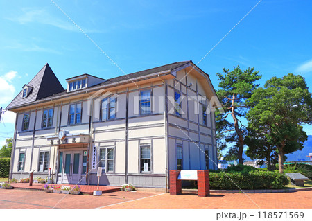 福井県敦賀市、敦賀鉄道資料館の風景 福井県敦賀市、敦賀鉄道資料館の風景 118571569