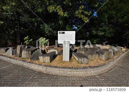 備後国「鞆城」の石垣と眺望　鞆の浦を望む 118571609