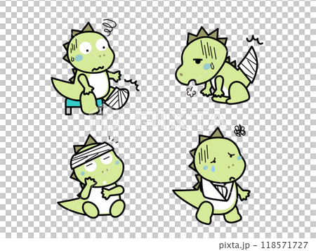 Broken Dinosaur Set Broken Dinosaur Set 118571727