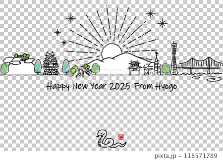 兵庫縣旅遊勝地手繪2025新年賀卡 118571789
