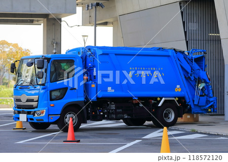 塵芥車 (ゴミ収集車)  イメージ 118572120