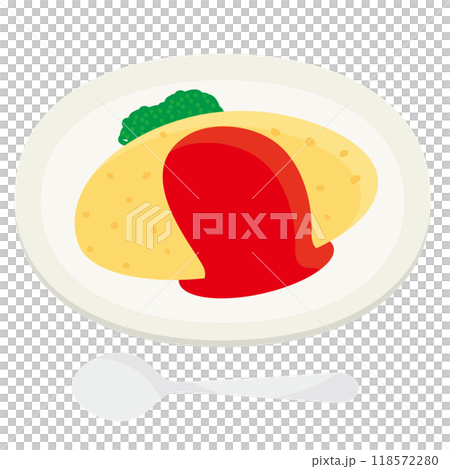 オムライス オムライス 118572280