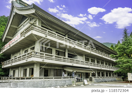 石鎚神社　口之宮　本社　石鎚神社会館　愛媛県西条市 118572304