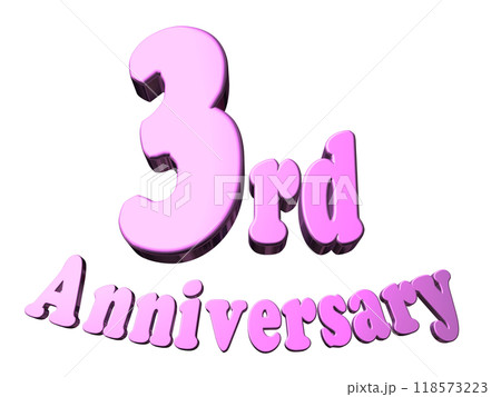 3DCG文字「3th Anniversary/3周年」パープル,紫,ピンク 118573223