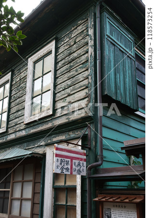 宿根木の旧郵便局舎 118573254