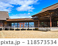 世界文化遺産　厳島　能舞台と大鳥居 118573534