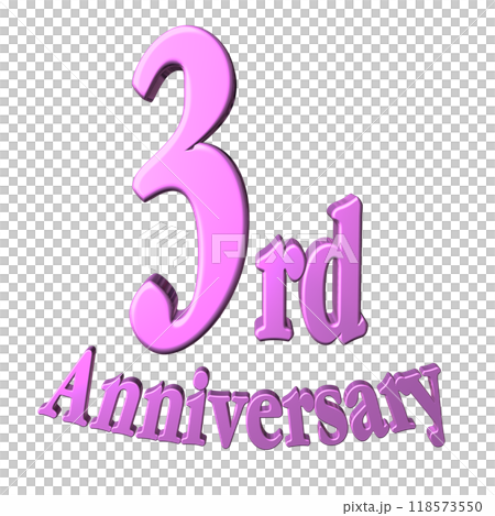 3DCG文字「3th Anniversary/3周年」パープル,紫,ピンク 3DCG文字「3th Anniversary/3周年」パープル,紫,ピンク 118573550
