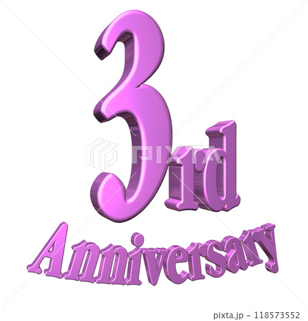 3DCG文字「3th Anniversary/3周年」パープル,紫,ピンク 3DCG文字「3th Anniversary/3周年」パープル,紫,ピンク 118573552