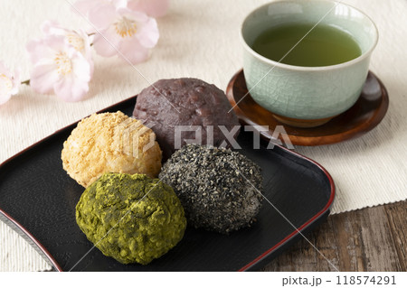 おはぎ 四色おはぎとお茶 おはぎ 四色おはぎとお茶 118574291