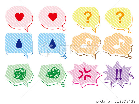 シンプルな吹き出しセット 右カラー50 シンプルな吹き出しセット 右カラー50 118575438