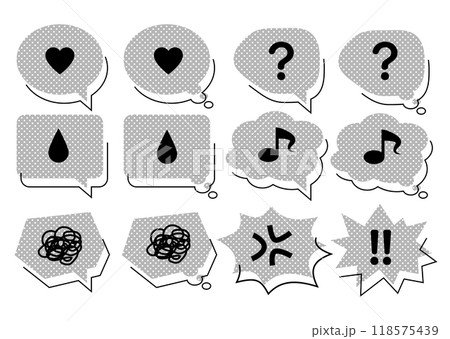 シンプルな吹き出しセット 右モノクロ51 シンプルな吹き出しセット 右モノクロ51 118575439