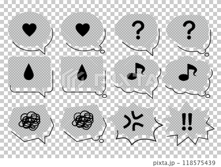 シンプルな吹き出しセット 右モノクロ51 シンプルな吹き出しセット 右モノクロ51 118575439