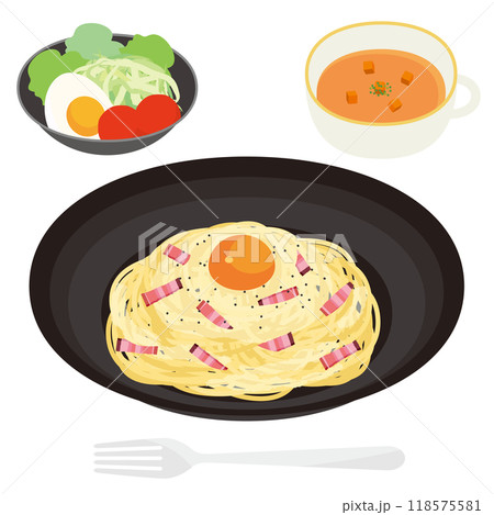 カルボナーラ カルボナーラ 118575581