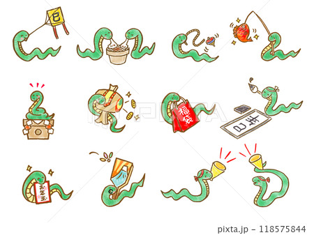 縁起物と可愛い蛇の手描きイラストセット 118575844