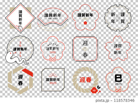 New Year's card text design 2025 Year of the Snake icon frame New Year's card text design 2025 Year of the Snake icon frame 118578346