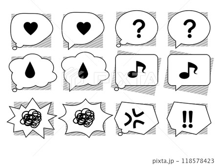 シンプルな吹き出しセット 左モノクロ62 シンプルな吹き出しセット 左モノクロ62 118578423