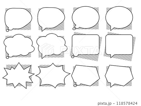 シンプルな吹き出しセット 左モノクロ63 シンプルな吹き出しセット 左モノクロ63 118578424