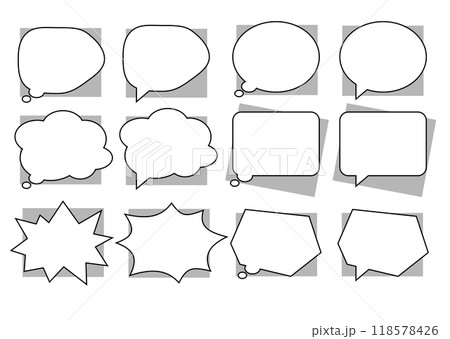 シンプルな吹き出しセット 左モノクロ65 シンプルな吹き出しセット 左モノクロ65 118578426