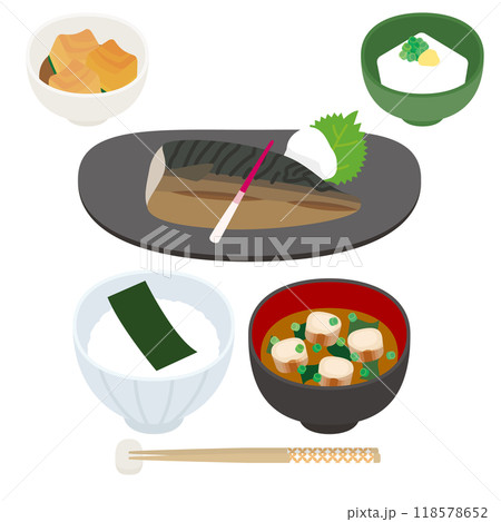 焼き魚の和朝食 118578652