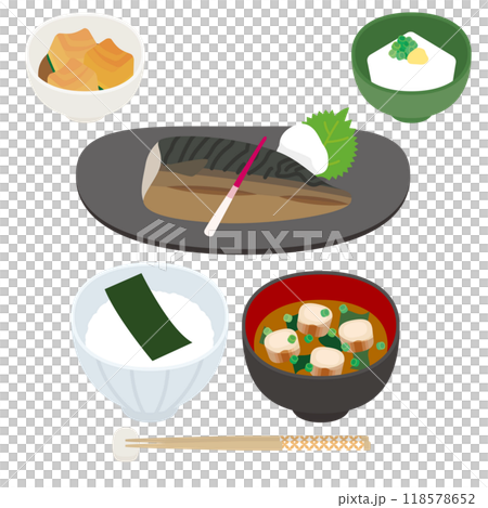 焼き魚の和朝食 118578652