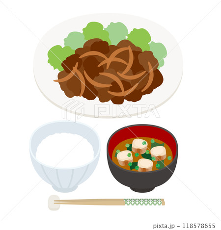 生姜焼き定食 生姜焼き定食 118578655