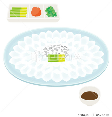 河豚さし 118578676