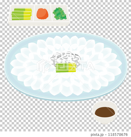 河豚さし 118578676