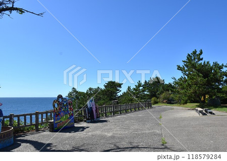 尖閣湾揚島遊園 尖閣湾揚島遊園 118579284