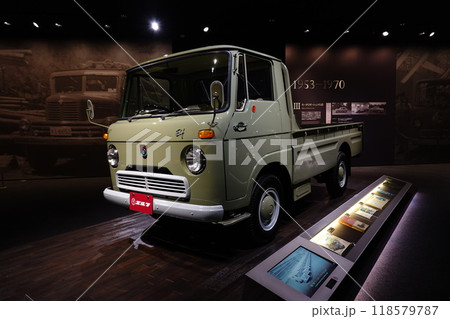 いすゞプラザ 118579787