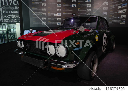 いすゞプラザ　ベレット 118579793