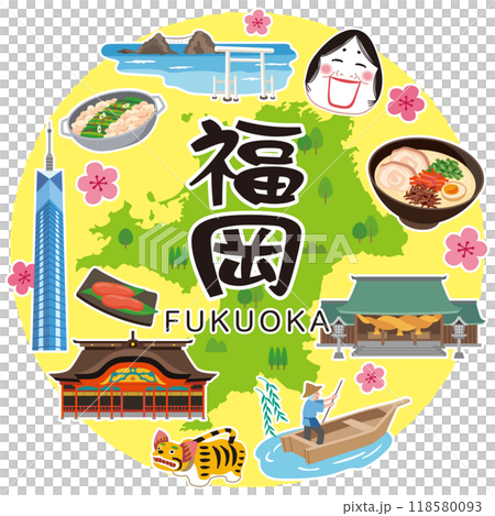 Fukuoka travel tourist attractions local products ingredients 118580093