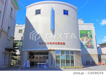 福井県敦賀市、みなとつるが山車会館の風景 福井県敦賀市、みなとつるが山車会館の風景 118580258