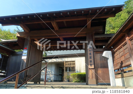 八王子市鑓水 絹の道資料館外観 八王子市鑓水 絹の道資料館外観 118581840