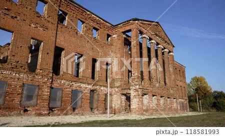 Summer landscape with the old estate of Prince Kurakin Penza region. The ruined estate of the Kurakins. Kurakin Nadezhdino estate in the Penza region, Russia. 118581993