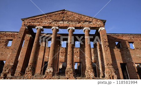 Summer landscape with the old estate of Prince Kurakin Penza region. The ruined estate of the Kurakins. Kurakin Nadezhdino estate in the Penza region, Russia. 118581994