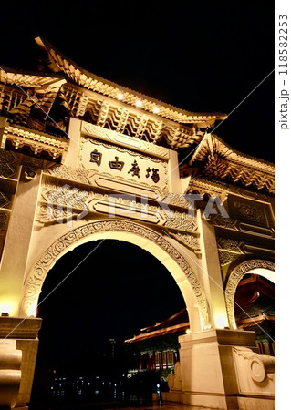 国立中正紀念堂・自由広場牌樓・ライトアップ（台湾・台北市） 118582253