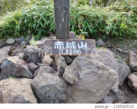 赤城山　 118582618