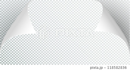 Curly Page Corner realistic illustration. Curled corners set. Paper page curl corner, flip turn fold sheet. Sticker. Vector Curly Page Corner realistic illustration. Curled corners set. Paper page curl corner, flip turn fold sheet. Sticker. Vector 118582836