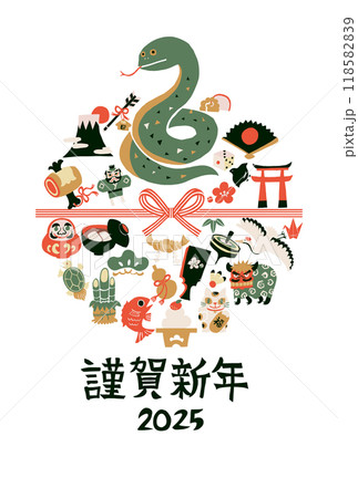 2025年巳年年賀状 118582839