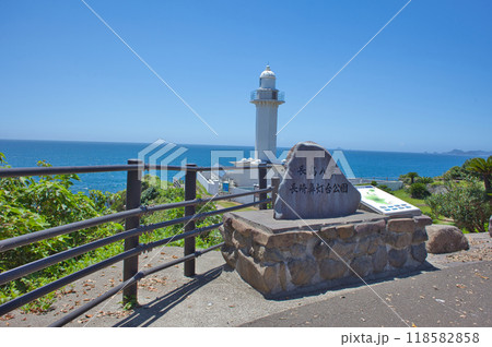 長島　長崎鼻灯台 118582858