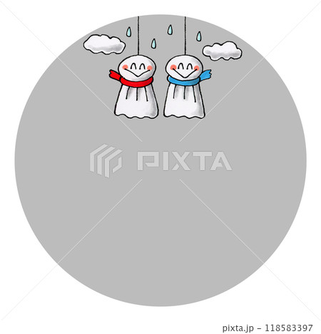 てるてる坊主(雨)　コピースペース 118583397