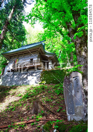 見玉不動尊（新潟県） 118584578
