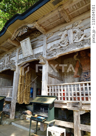 見玉不動尊（新潟県） 118584581