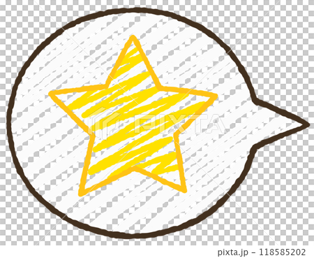 Simple speech bubble icon Simple speech bubble icon 118585202