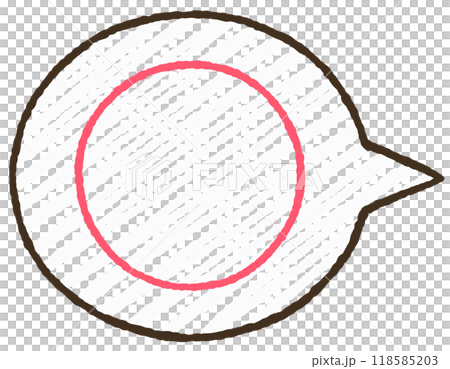 Simple speech bubble icon 118585203