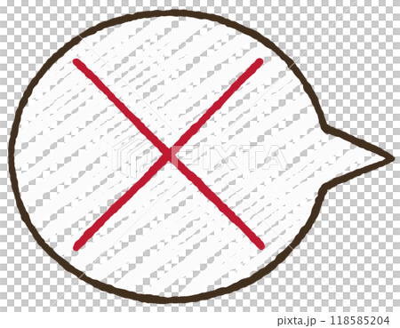 シンプルな吹き出しのアイコン シンプルな吹き出しのアイコン 118585204